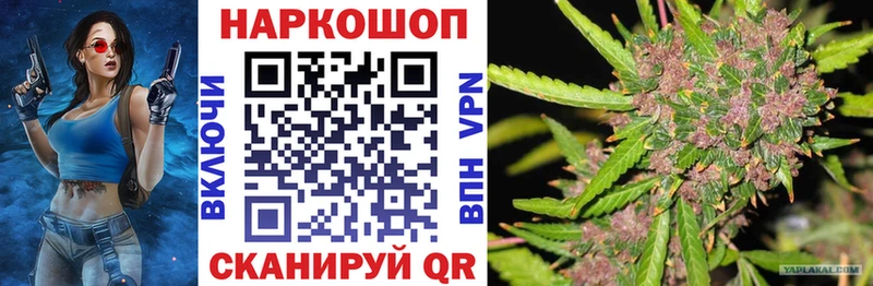 Купить наркоту Братск АМФ  omg tor  Меф  ГАШ  COCAIN 