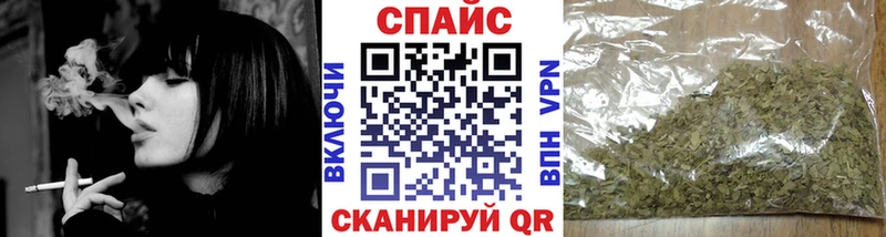 БУТИРАТ вода  Братск 