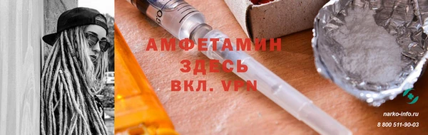 apvp Белоозёрский