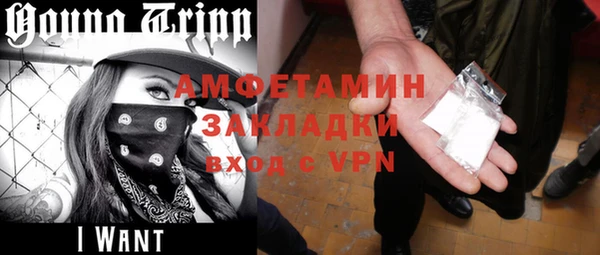 apvp Белокуриха