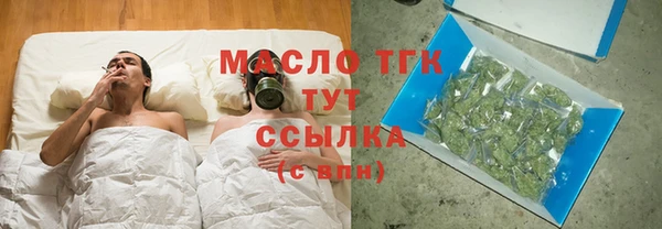 apvp Белоозёрский