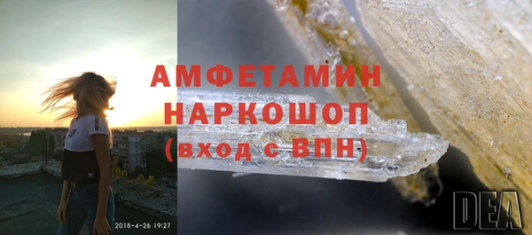 apvp Белоозёрский
