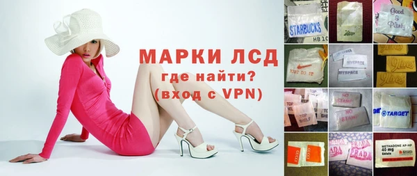 меф Балабаново
