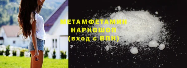 apvp Белоозёрский