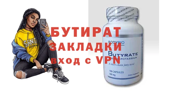 apvp Белоозёрский