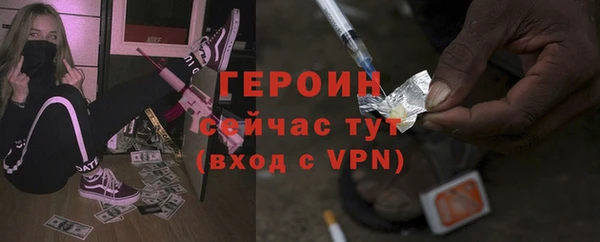 apvp Белоозёрский