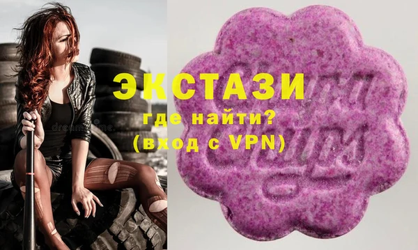 apvp Белоозёрский