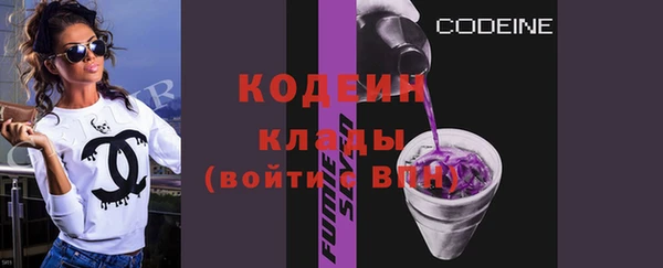 apvp Белоозёрский