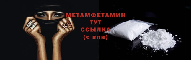 apvp Белокуриха