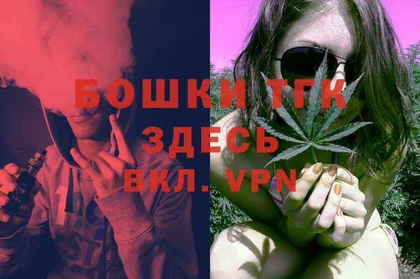 apvp Белоозёрский