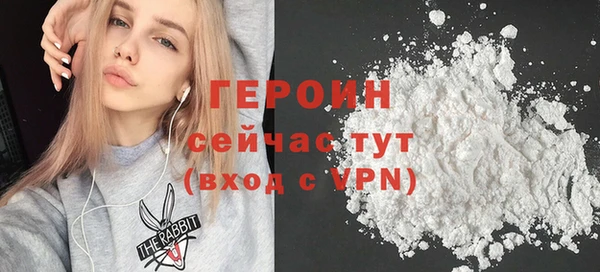 apvp Белоозёрский
