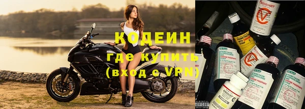 apvp Белоозёрский