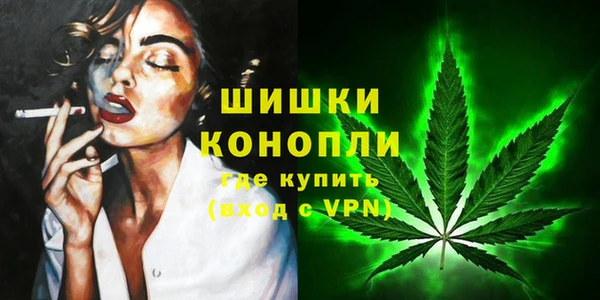 apvp Белоозёрский
