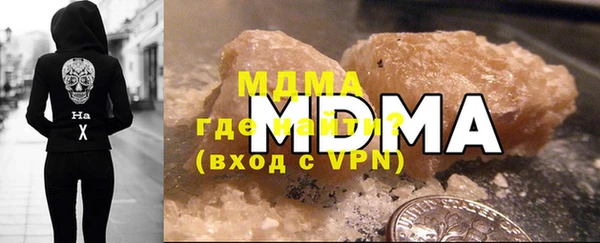 apvp Белокуриха