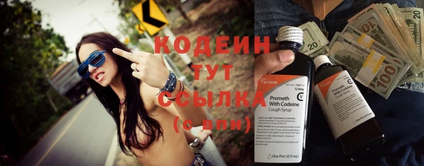 apvp Белоозёрский