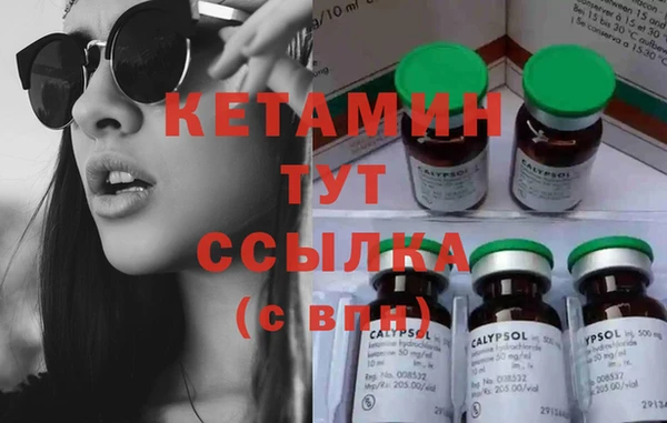 apvp Белокуриха