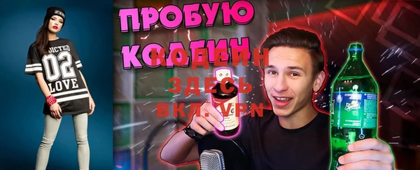 apvp Белокуриха
